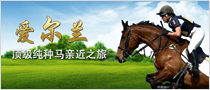 網站子頁左側圖片2